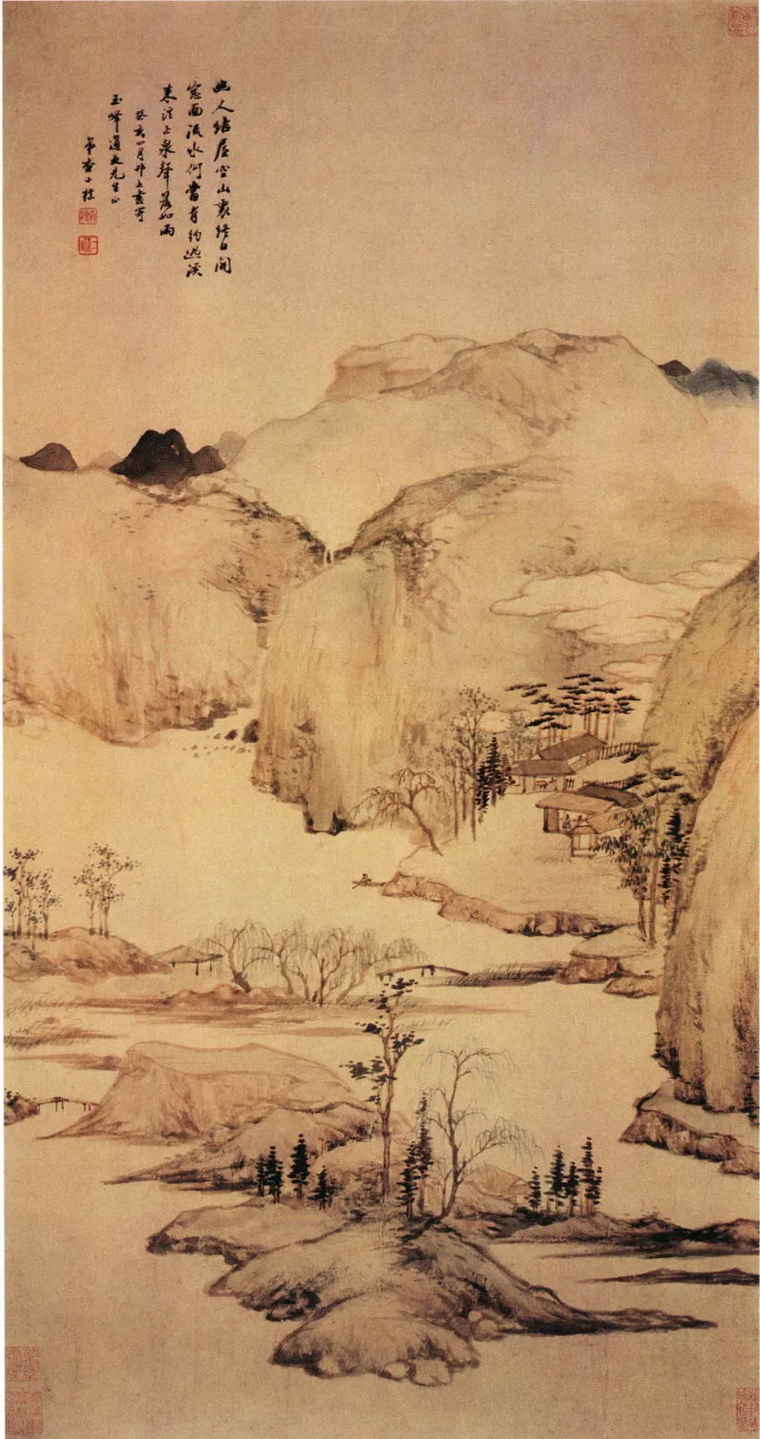 明 查士标 空山结屋图