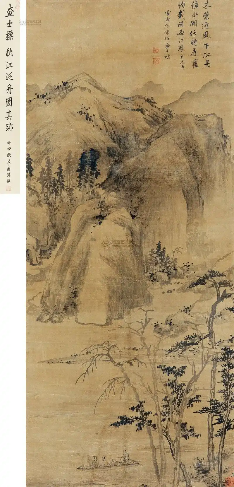 ��δ��1691������ �ｭ����ͼ ����