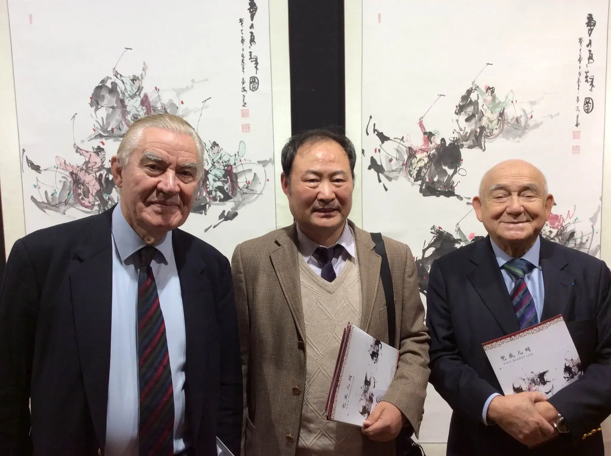 高润祥和参展嘉宾合影