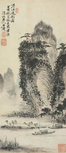 䱽��ͱ�ͼ ���� ����(1674��)��