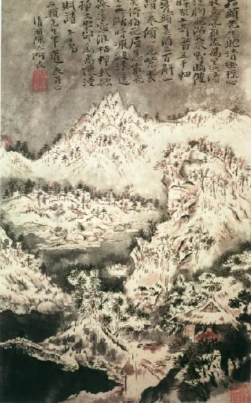 ѩ��ɽˮͼ ֽ��ī��ɫ