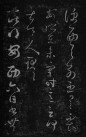43