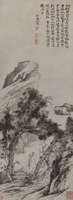 ����¶���� ����ˮīֽ�� 1702����