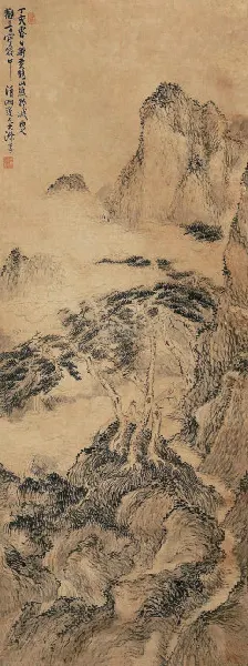 ��ƺ�ɽ��ɽˮ ������1707�꣩��