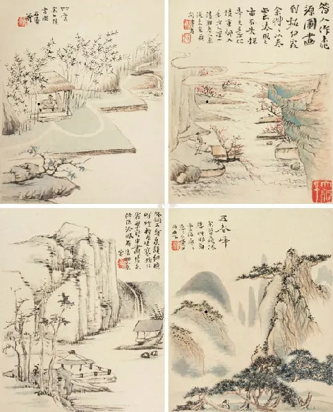 ɽˮ�� ��ҳ ֽ�� 1698����