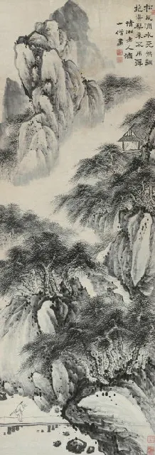 �ɷ罧ˮͼ ˮīֽ��