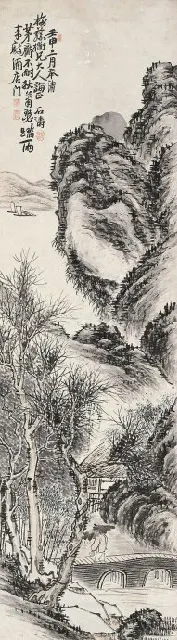 ��ɽ��ɪͼ ���� 1692����