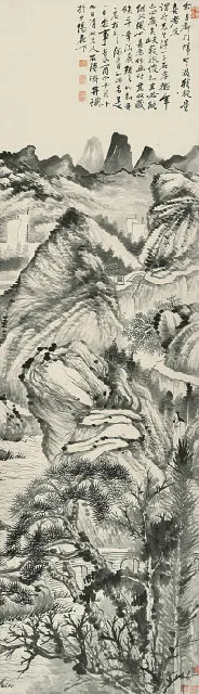 ������ɽͼ ���ϣ�1693�꣩��