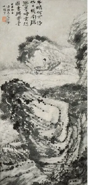 ��ͥ���� ���� ˮīֽ�� 1697����