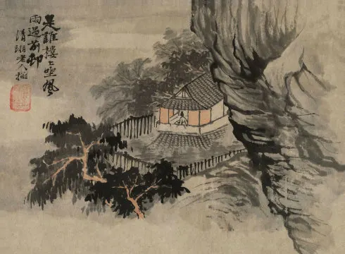 ������� ���� ˮīֽ��