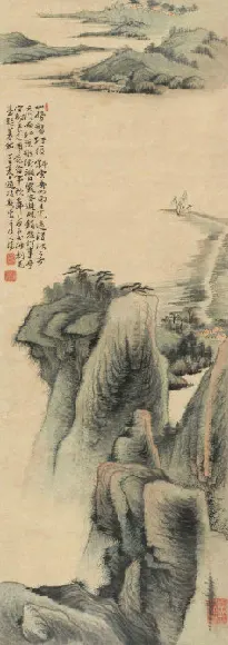 �ｭ���� ��ɫֽ�� 1697����