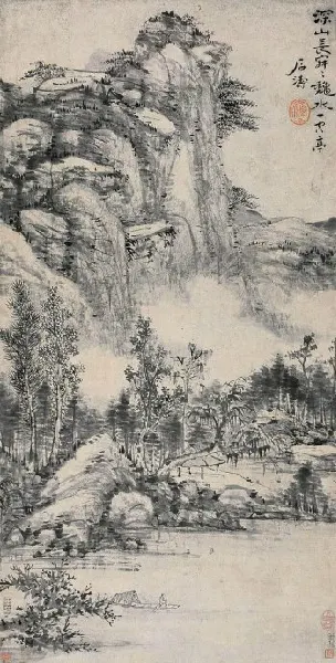 ɽˮ ˮīֽ��1