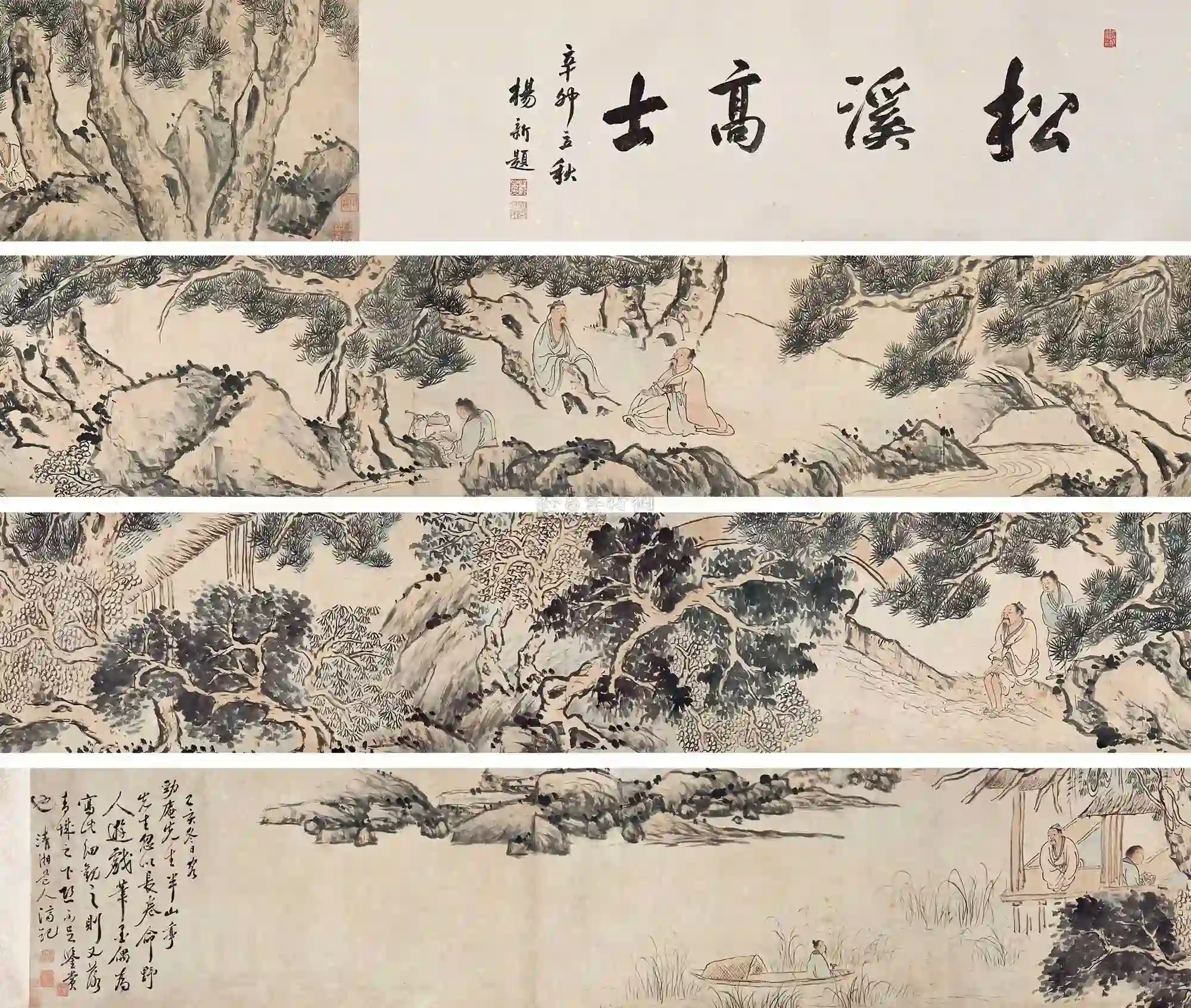 ��Ϫ��ʿ �־� ��ɫֽ�� �Һ�(1695��)