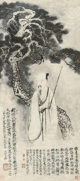 ���¸�ʿ ���� ˮīֽ��
