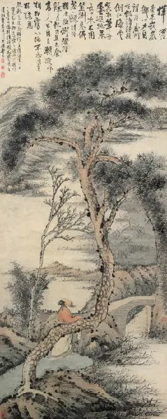 ���¸�ʿ ���� ˮīֽ��2