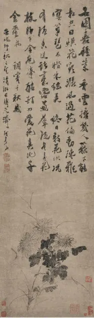 ī �� ���� ˮīֽ�� 1682����