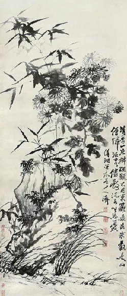 ���ʯͼ ���� ˮīֽ��