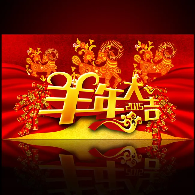 ף�ض��׶���2015�깤������ʤ���ٿ�