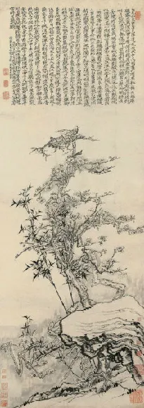 梅竹双清 水墨纸本 1700年作