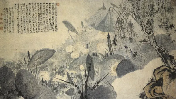 浦上生绿烟