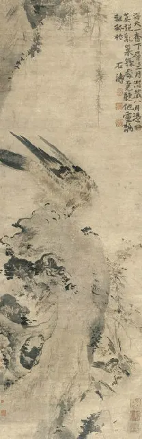 秋鹰图 立轴 设色纸本 1702年作