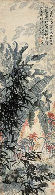 写意花卉 立轴