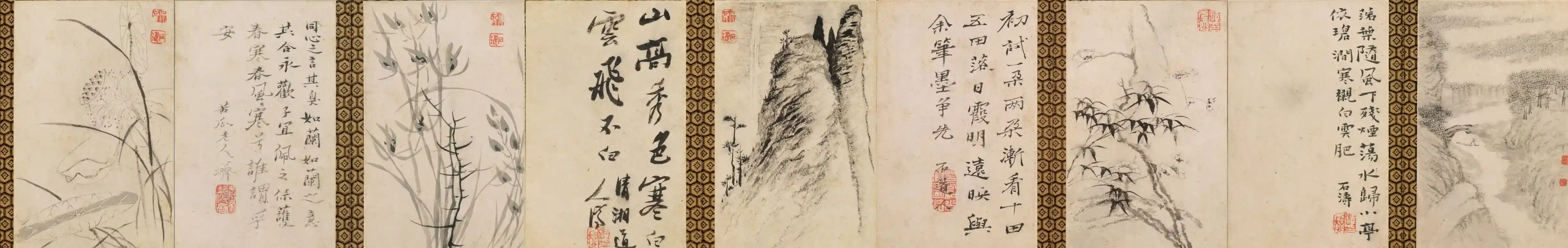 清 石涛 山水花卉图册_副本1