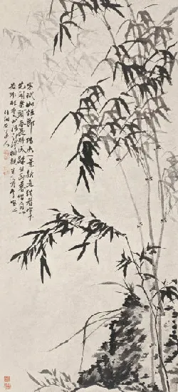 �������� ���� ˮīֽ�� 1693����