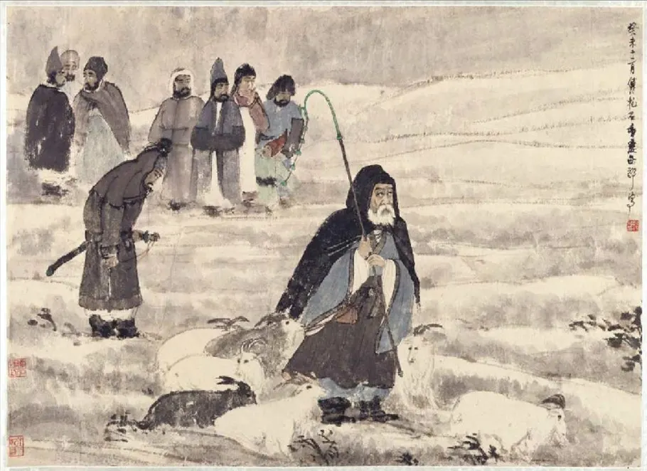 20150120040621202