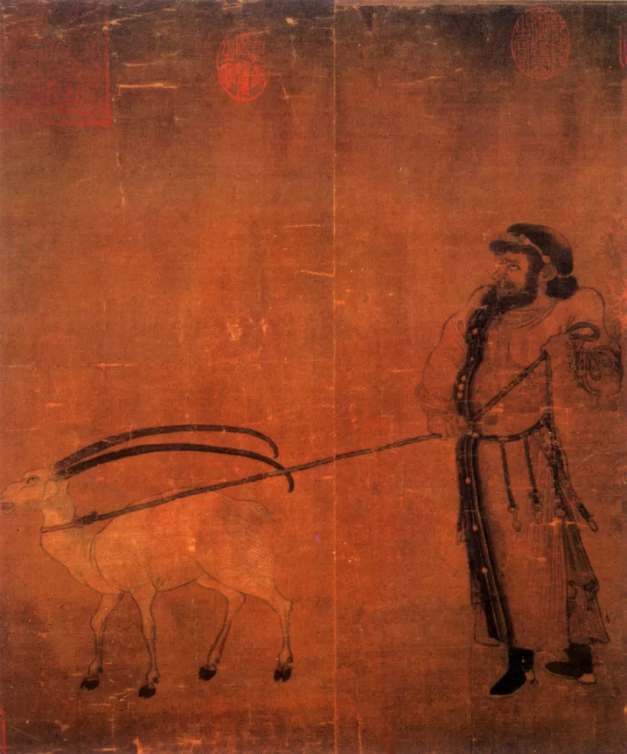 20150120040633781