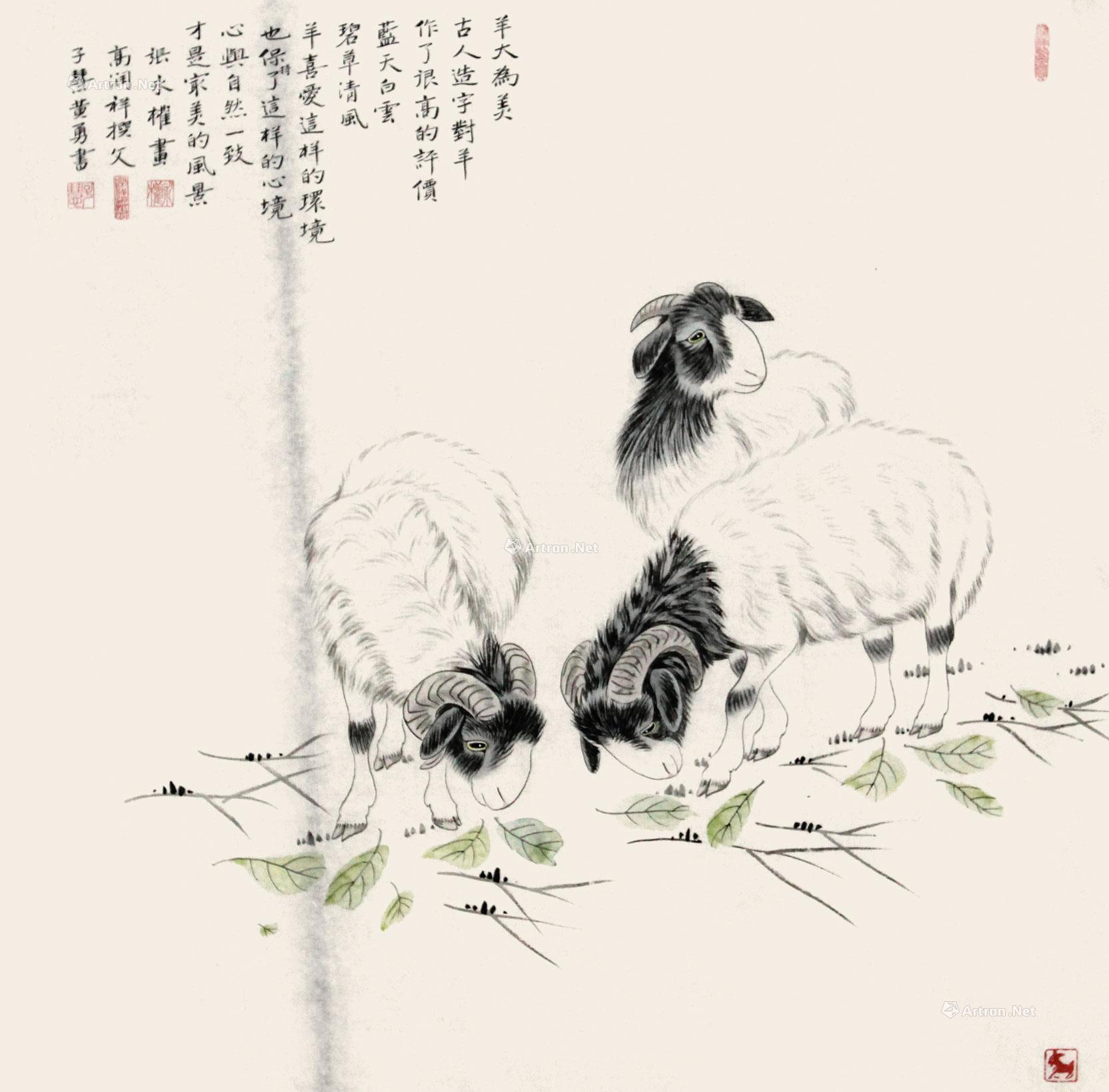 兜底推荐:中国历代画羊精选