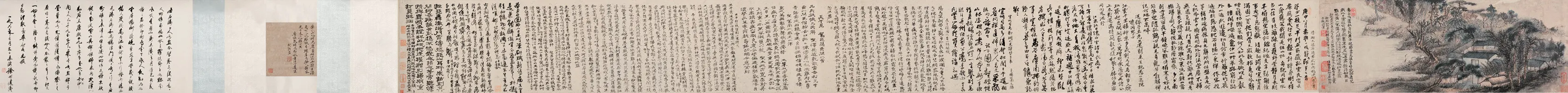 ʯ��ʫ�黭��赾� �־� ��ɫֽ��