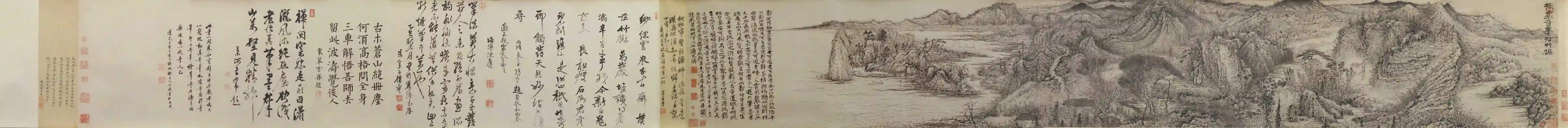 20150122042451153