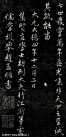 16186481_23