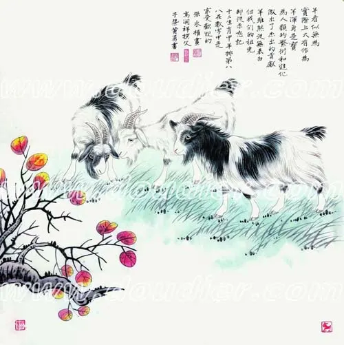 张永权--生肖羊作