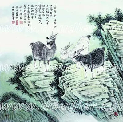 张永权--生肖羊作
