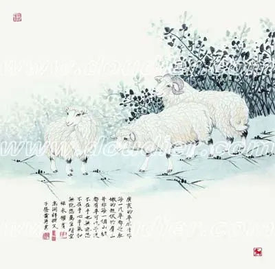 张永权--生肖羊作