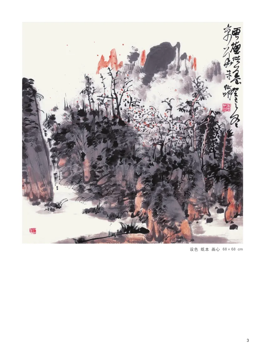 ���׶������� ɽˮ���� (5)