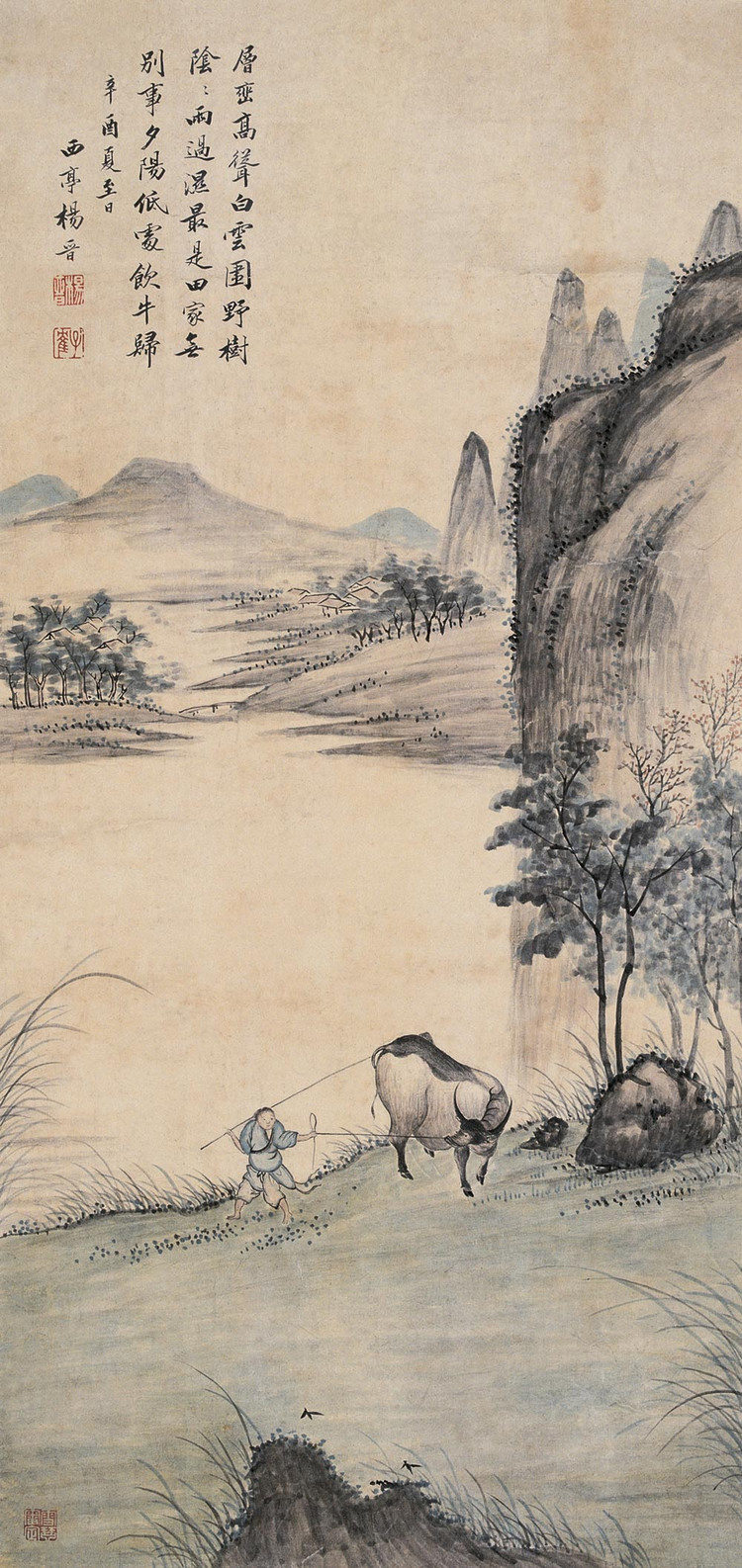 山水絵 大型 名家 潘天寿 鄭板橋 中華民国故宮博物院館藏 掛け軸
