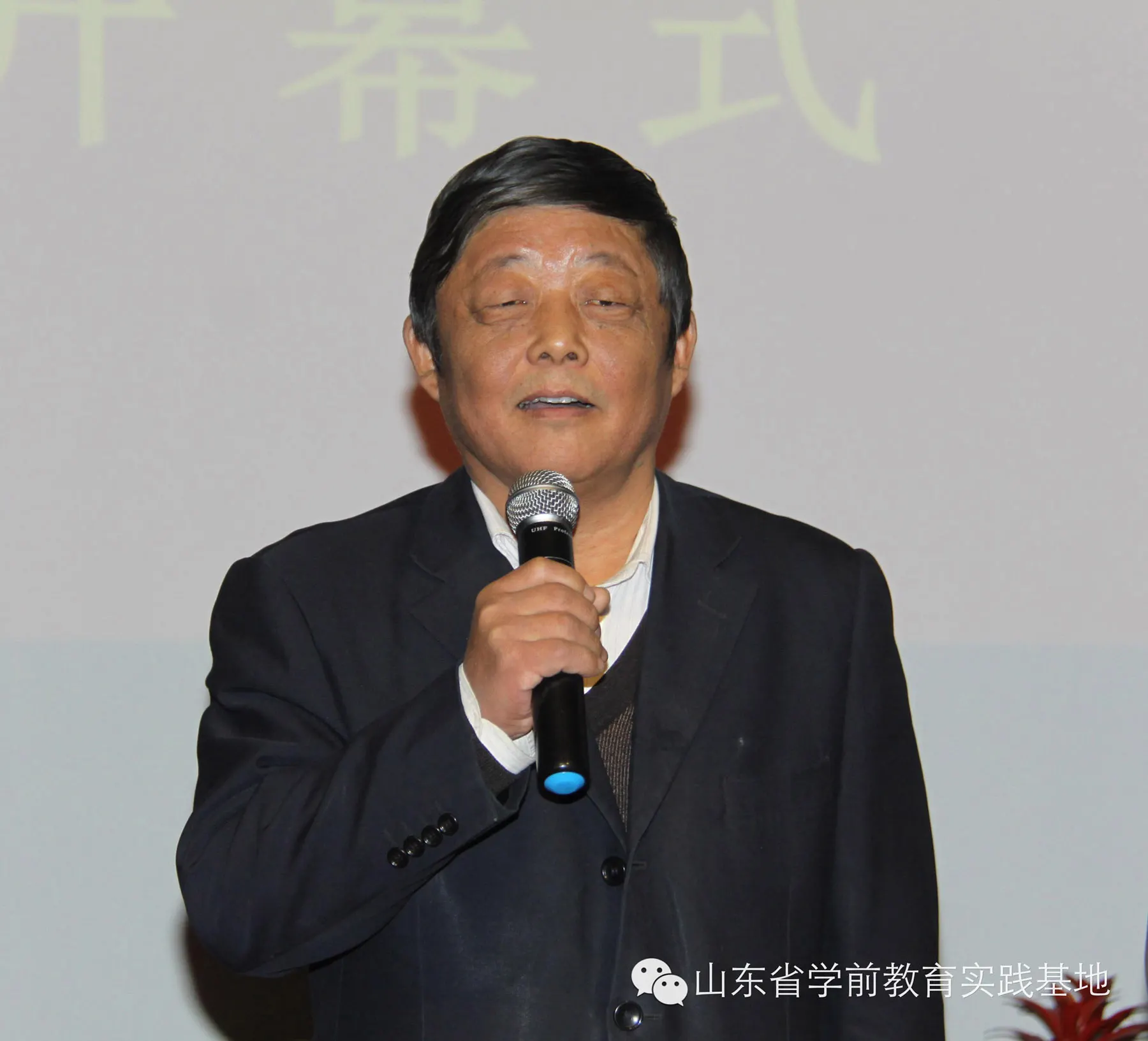 �й�������ί���������񸱲����谲�н���