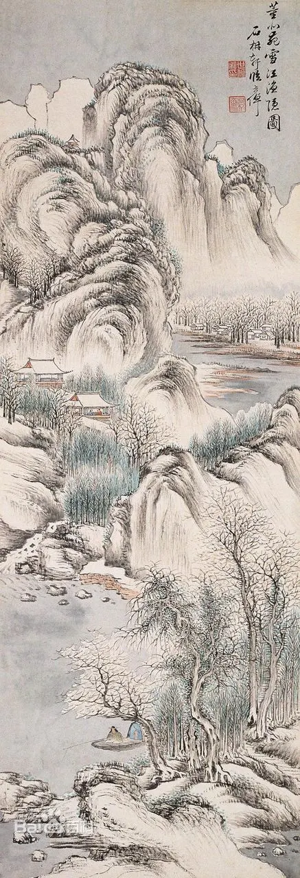 仿董北苑雪汪渔隐图