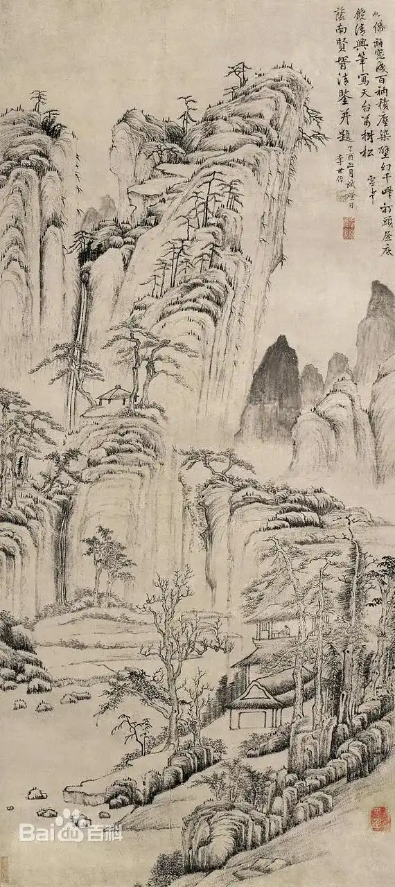 天台万树松