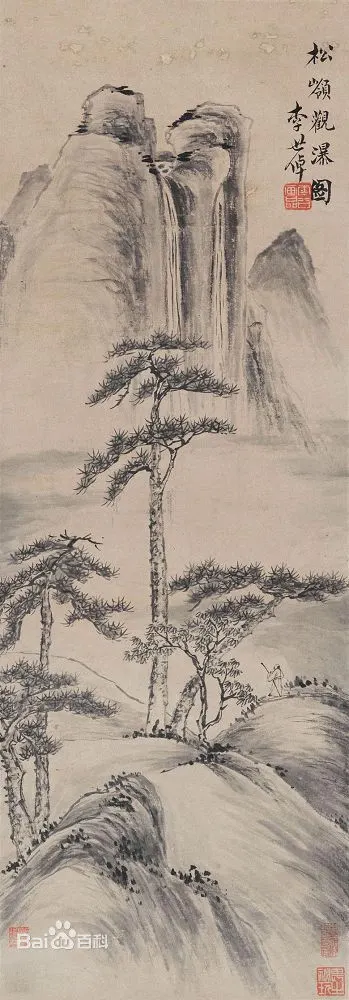 松岭观瀑图