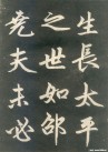 44