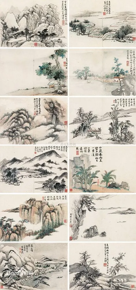 山水十二册