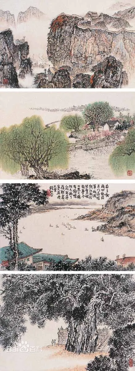 山水四帧