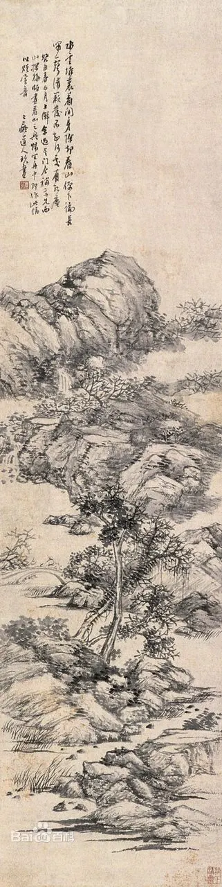 水云红尘 图