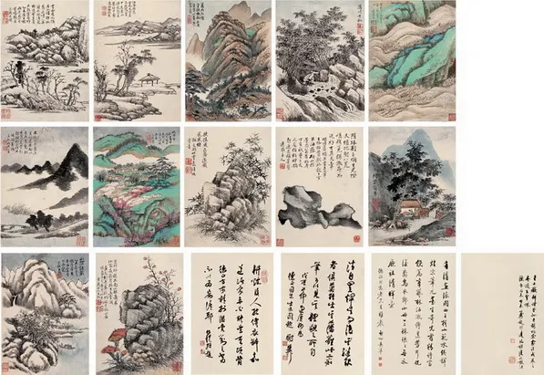 王玖 仿古山水册