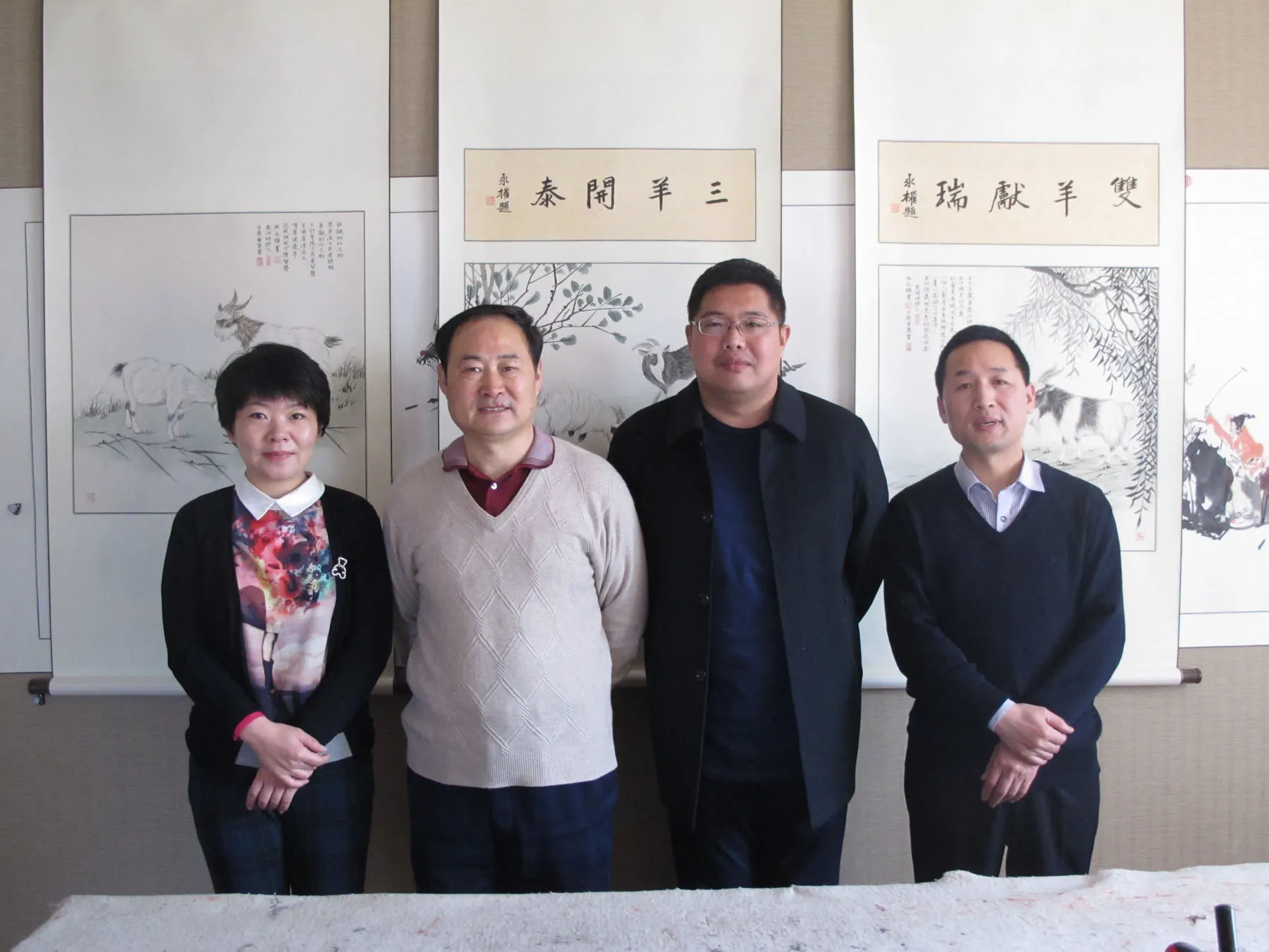左起:周芳、高润祥、霍志新、子慧黄勇