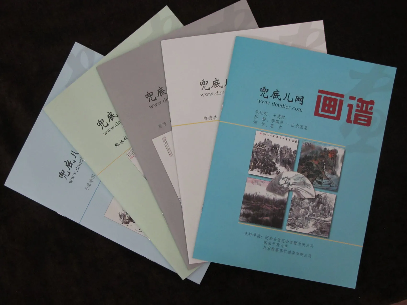 兜底儿网支持单位:创金合信